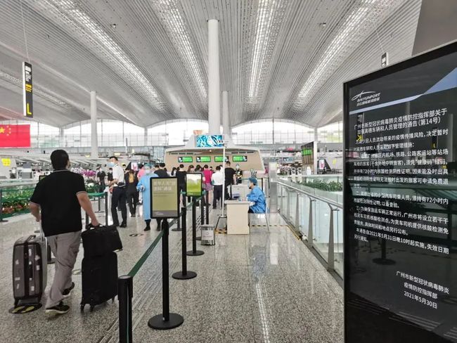 廣東省闕定勝的最新日常故事及最新情況揭秘