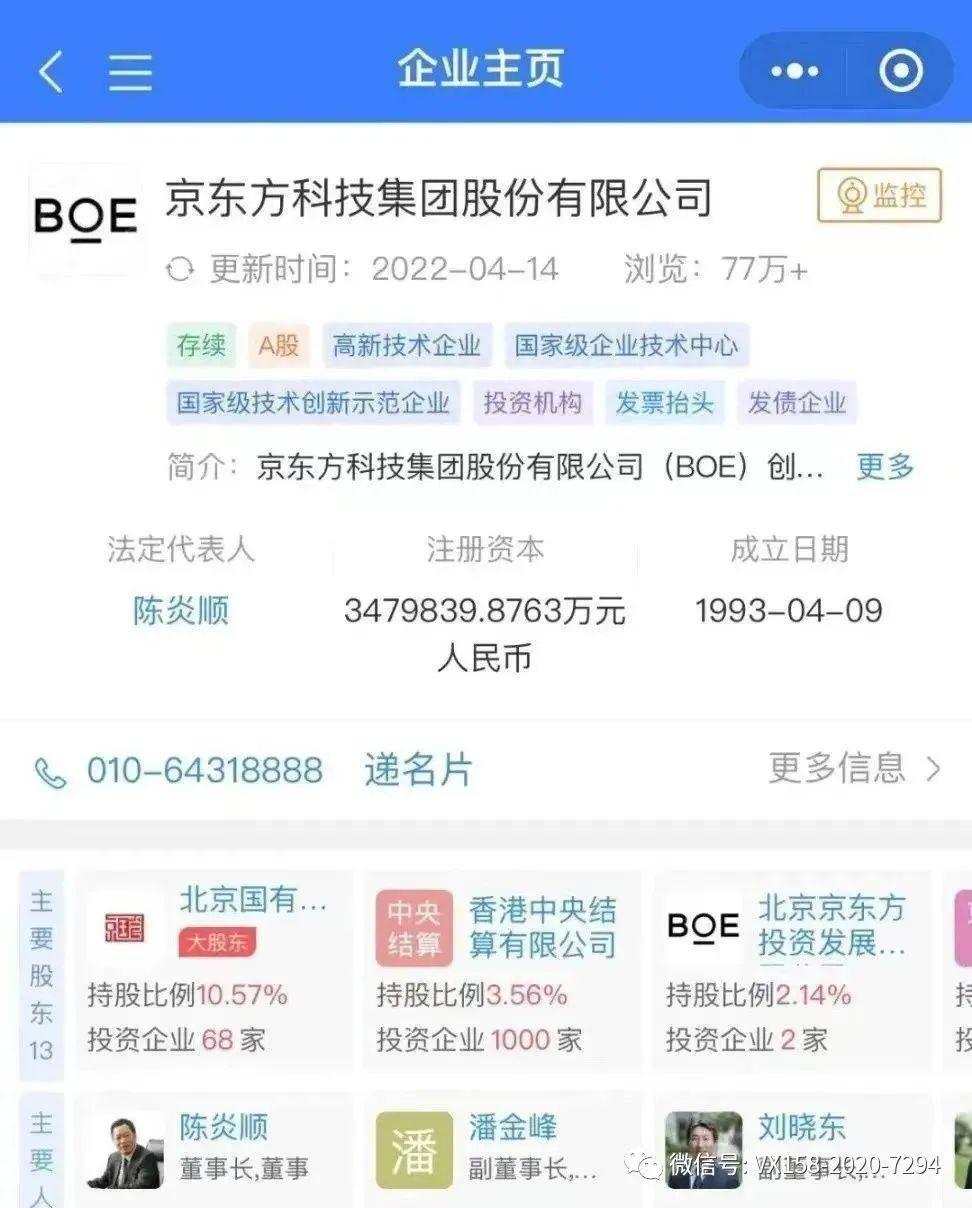 愛聯(lián)嶂背普工招聘啟事,開啟新篇章,溫暖之旅正式啟程