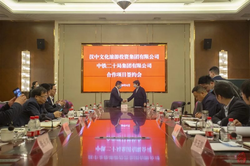 漢中興元新區(qū)最新消息新聞更新