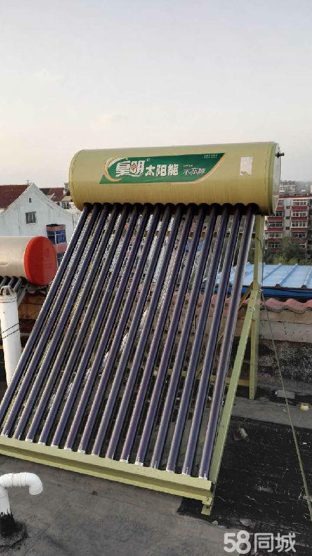 普尼太陽(yáng)能最新消息,普尼太陽(yáng)能最新消息,引領(lǐng)綠色能源新時(shí)代,體驗(yàn)前沿科技魅力