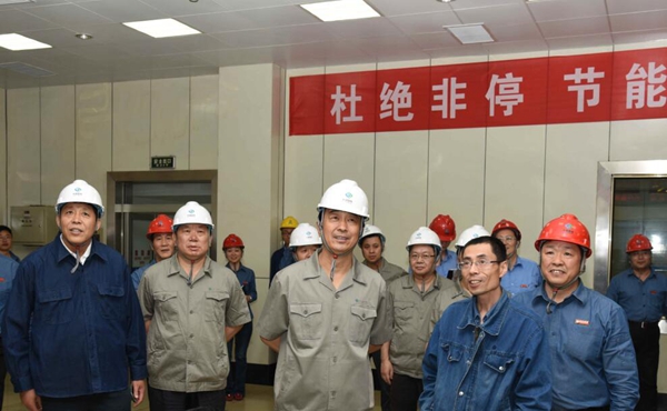 國電喬保平最新動(dòng)向揭秘,電力英雄的日常趣事與成長歷程