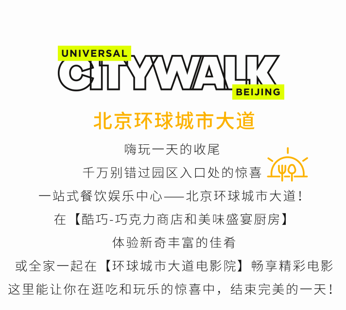 新澳天天開獎資料大全旅游攻略,全面實施策略設計_家庭版79.289