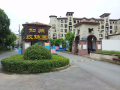 加州玫瑰園最新消息,加州玫瑰園最新消息