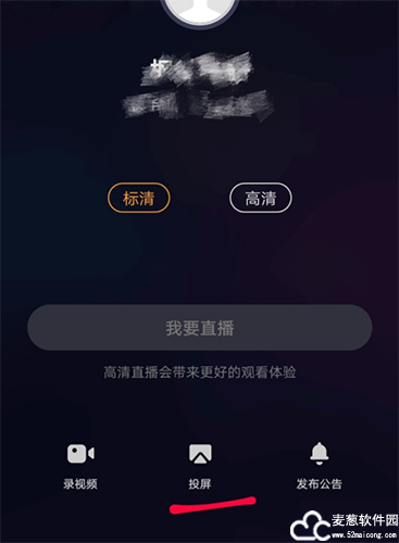 快手直播伴最新版本的實用指南,從入門到精通