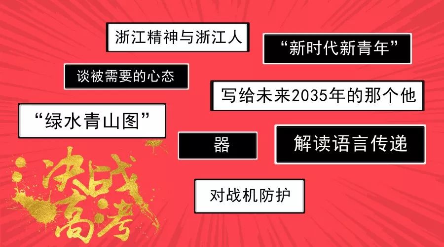 800圖庫免費資料大全,全身心解答具體_緊湊版25.688