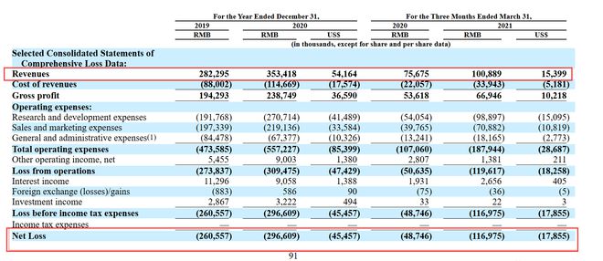新澳門今晚開獎結果+開獎,核科學與技術_語音版87.760