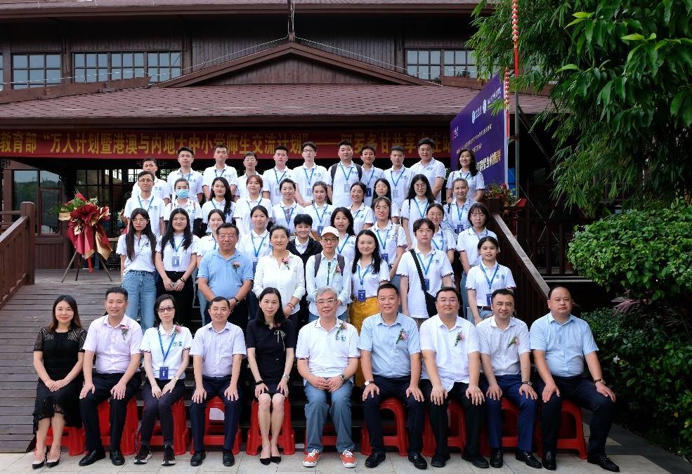 2024新澳大眾網精選資料免費提供,快速處理計劃_清晰版25.173