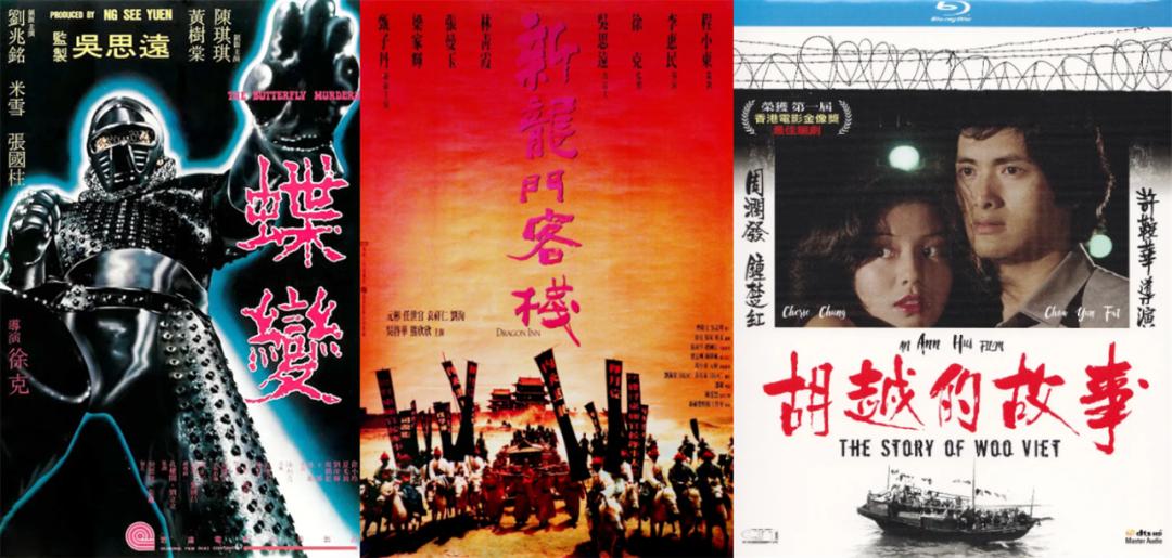 新澳門最精準正最精準龍門,高效執行方案_強勁版22.158