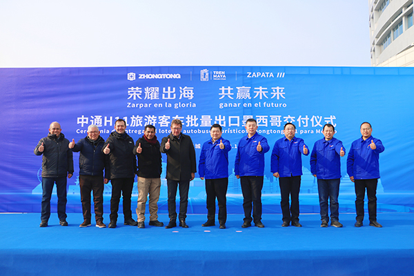 漢盛海裝公司攜手探索自然美景之旅,最新新聞揭秘活動盛大開啟