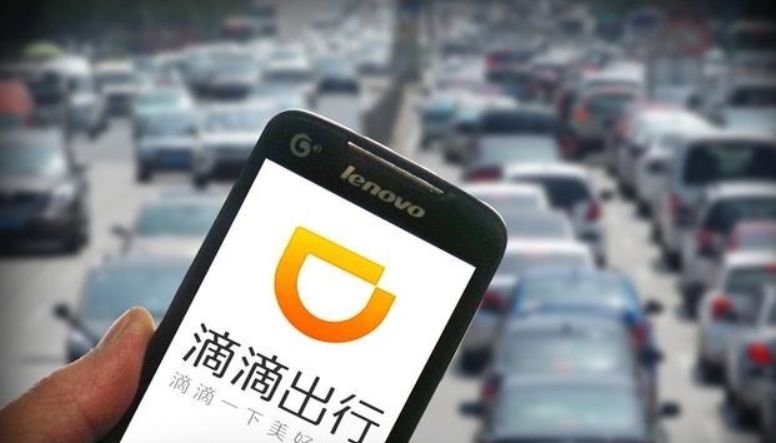 重慶滴滴新規最新消息揭秘與巷弄深處的隱藏瑰寶