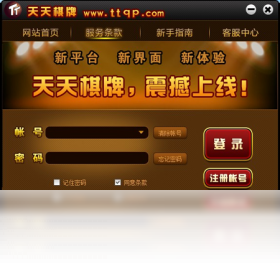 2024年新奧門天天開彩,設計規劃引導方式_nShop88.815