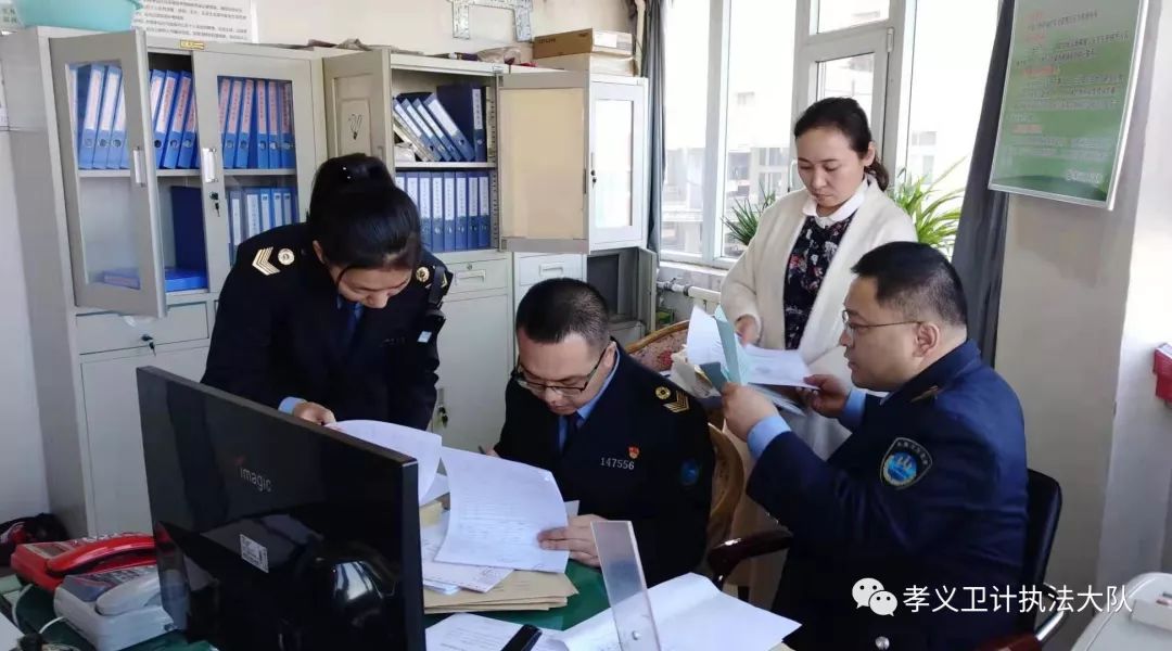 衛計監督改革動態,新變化帶來自信與成就感,最新消息解讀