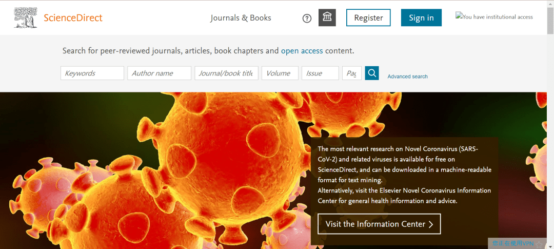 新澳最新最快資料新澳56期,科學解說指法律_高清晰度版99.575