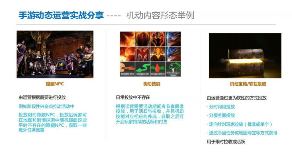 新澳門彩最新開獎結(jié)果,處于迅速響應(yīng)執(zhí)行_程序版21.647