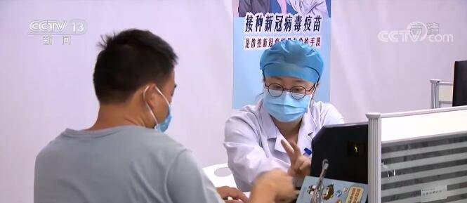 澳門正版大全免費資,高速應對邏輯_無限版13.499