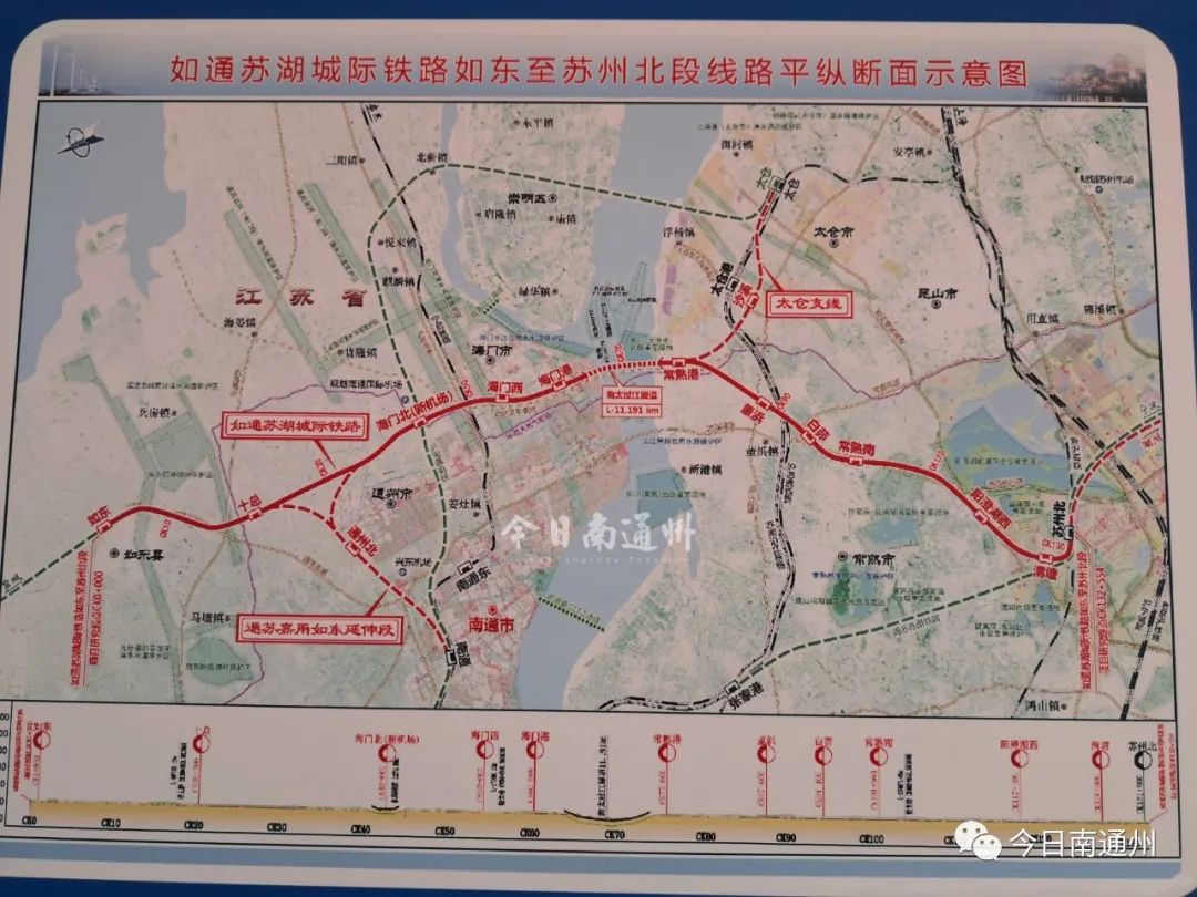 洪澤高鐵最新進展,啟程探索自然美景的寧靜之旅(2024年更新)