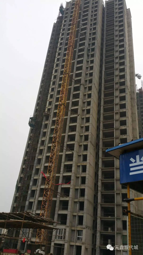 天鑫現代城,城市新地標,引領現代生活潮流的最新消息