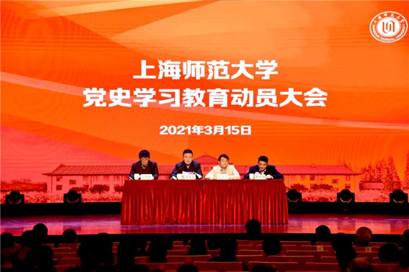 最新黨中央教育精神引領(lǐng)下的教育變革深度解析,某某觀點(diǎn)闡述