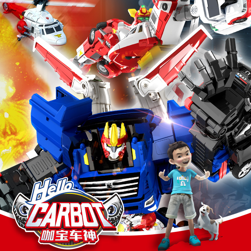 咖寶車神最新版炫酷登場,掀起新一輪玩具風暴,引領潮流新趨勢!