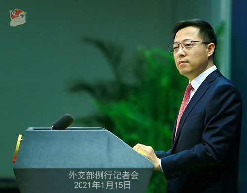 外交部最新回應疫苗問題,詳細指南解讀與應對策略