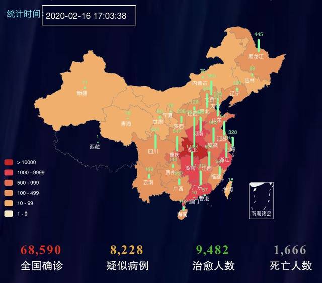 潮疫情最新動態,正能量之旅帶來自信與成就感的變遷學習之路