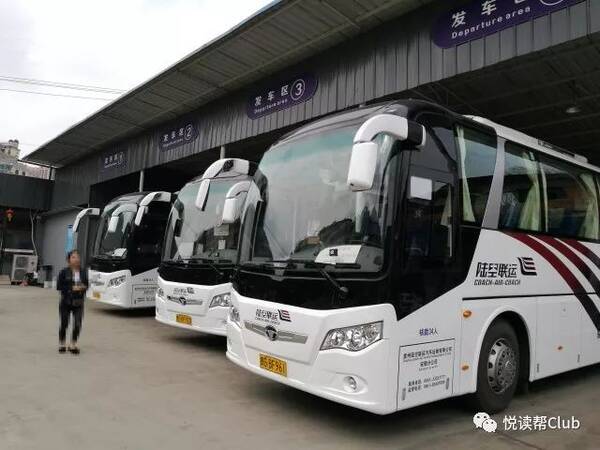 安順大巴最新動態及觀點論述摘要