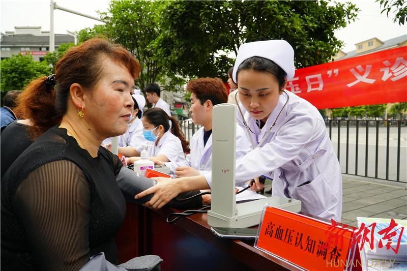 吉首乾州樓盤最新售價(jià),城市變遷中的居住選擇,成長(zhǎng)與你的理想家園