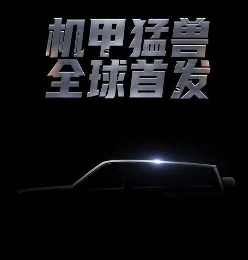 頭像群全新啟航,自信成長,在變化中綻放光彩