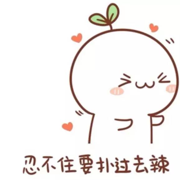 頭像群全新啟航,自信成長,在變化中綻放光彩