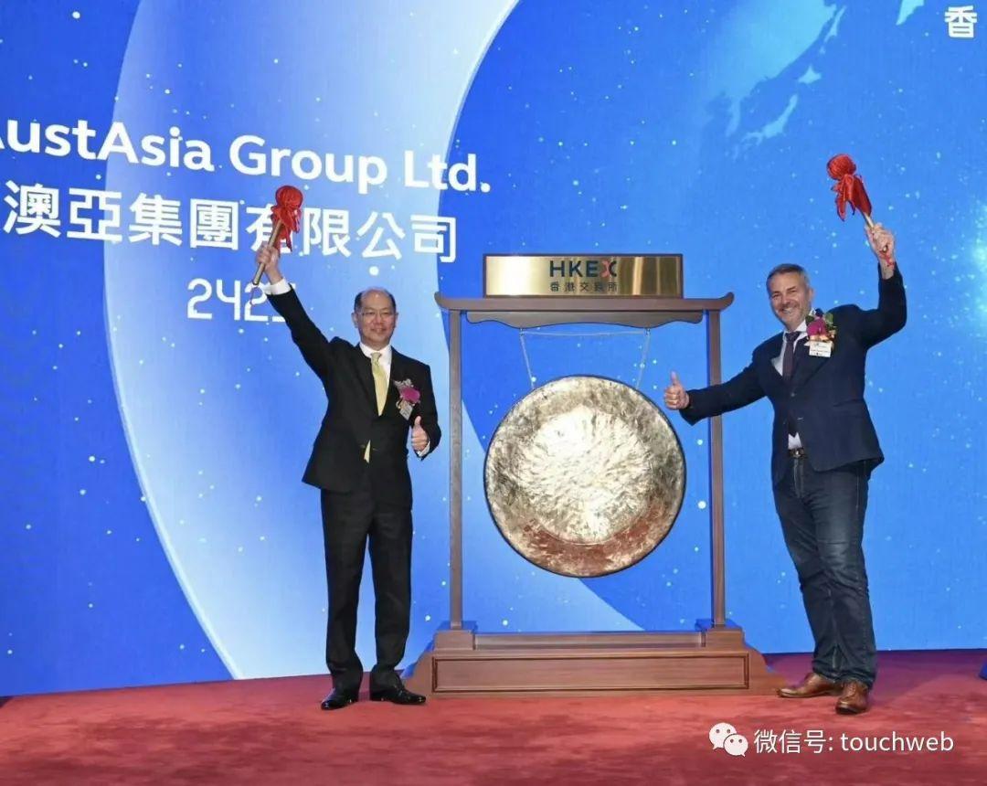 澳洲上市原始股,與自然美景的邂逅之旅