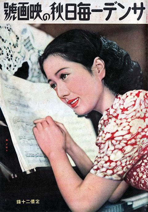 秋霞電影院,視覺與情感的完美交融盛宴