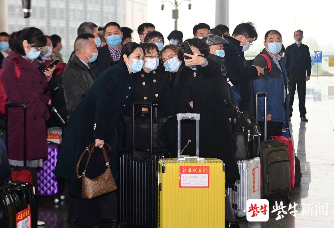 江蘇最新上班流程指南