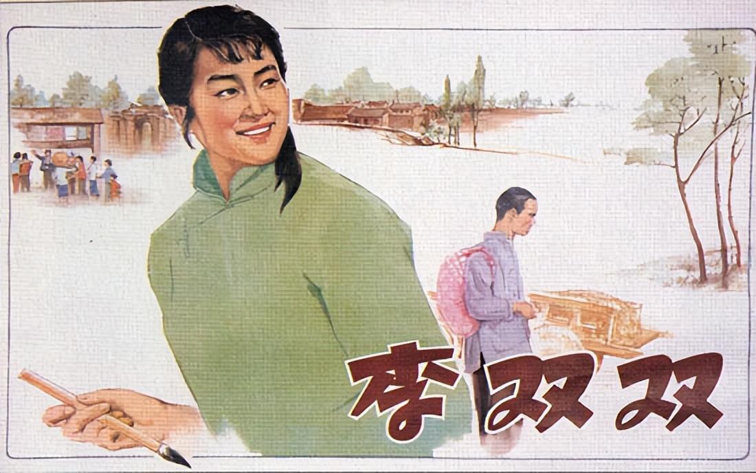 豫劇演員馬琳,璀璨之路,豫劇之光