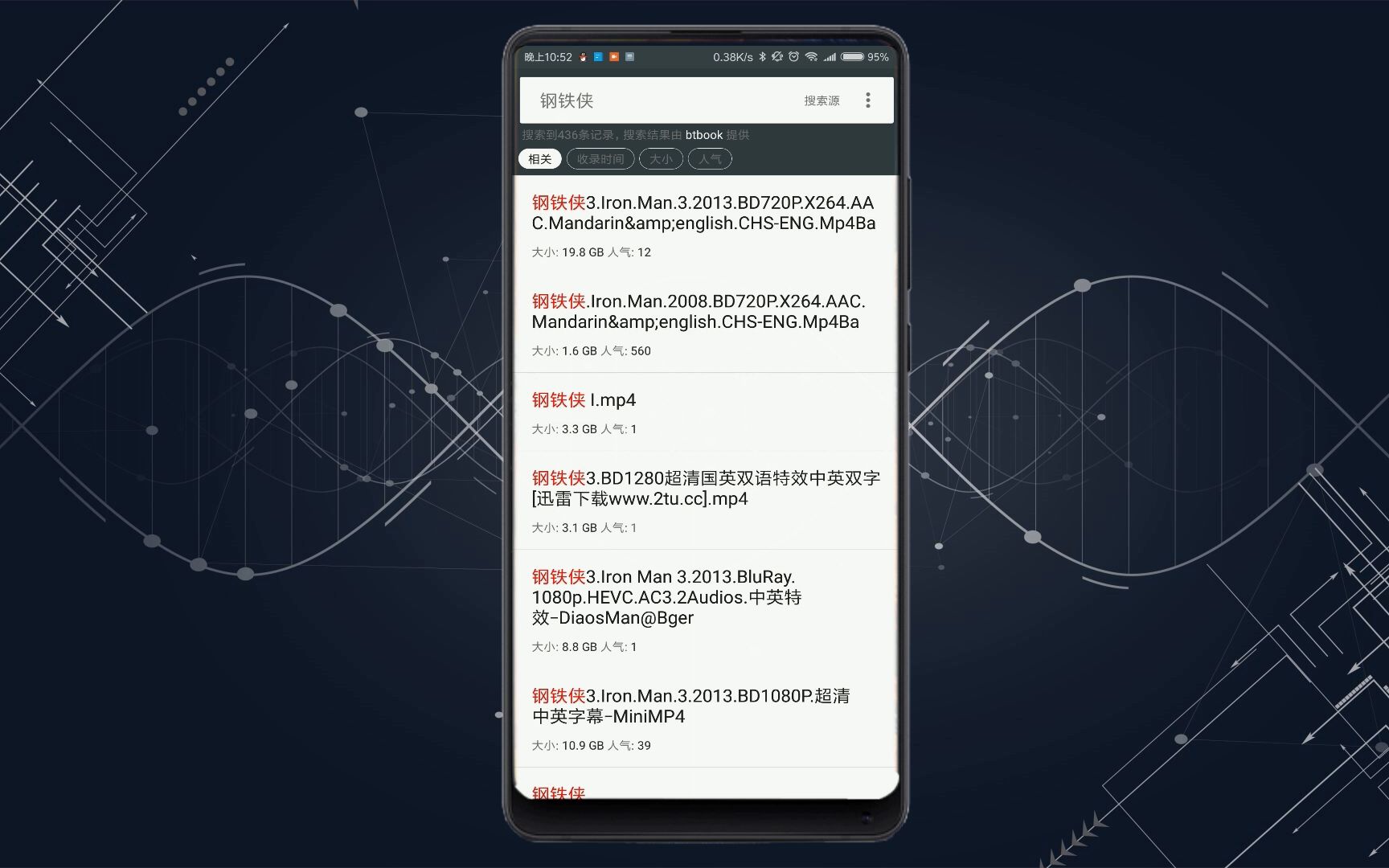 探索小巷深處的隱藏寶藏,最新磁力下載與特色小店的未知之旅