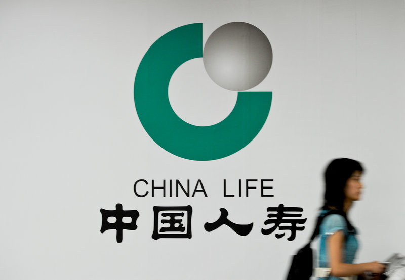 中國人壽最新保險產品,科技守護生活,為您的未來保駕護航