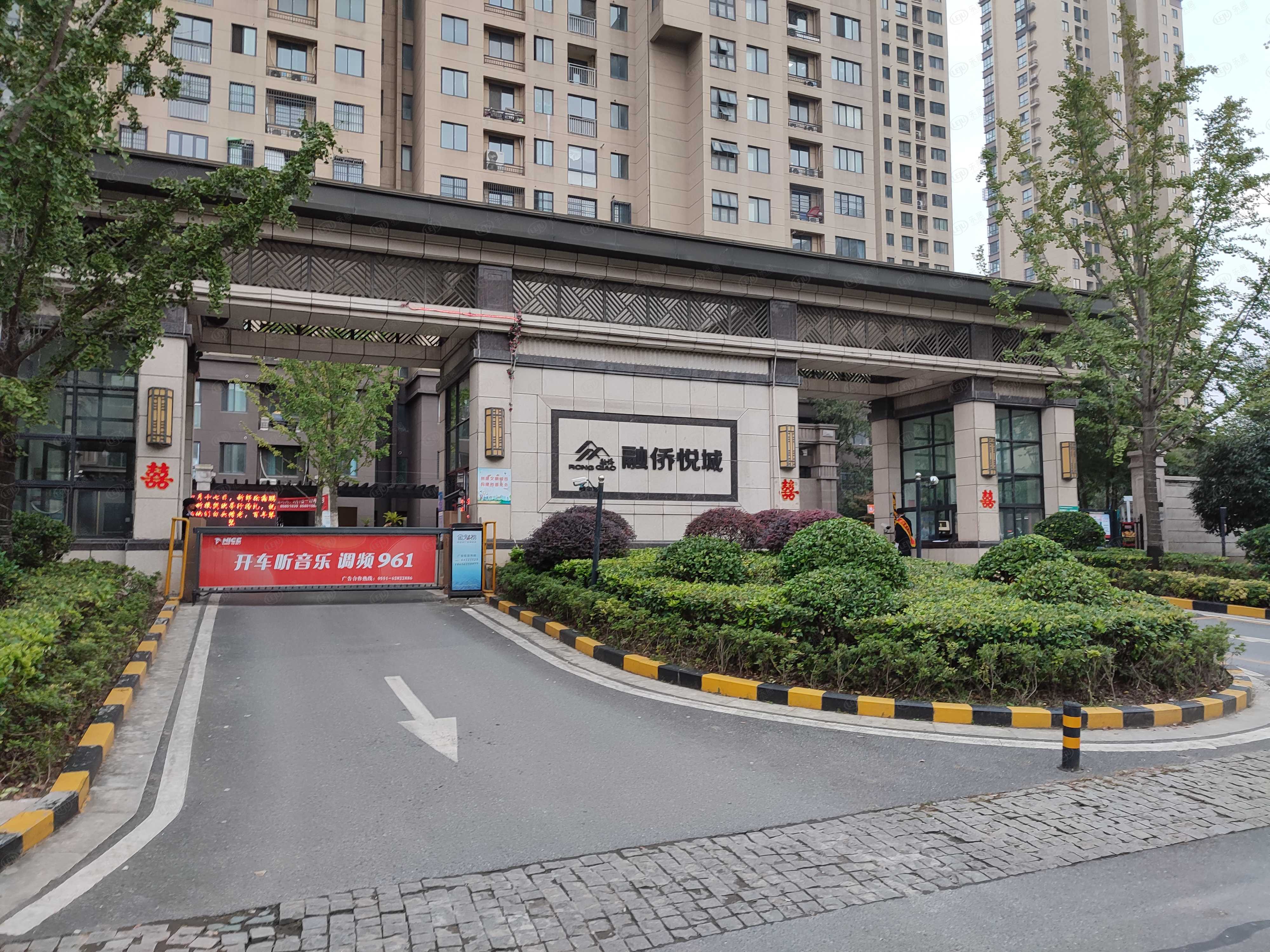 合肥融僑悅城最新房價及深度分析