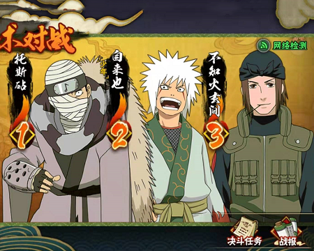 忍撓癢比賽,自信與成就感的奇妙旅程