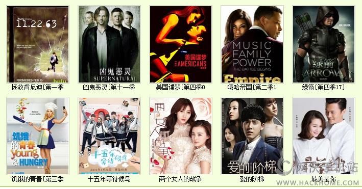 關于6v電影下載的探討與解析