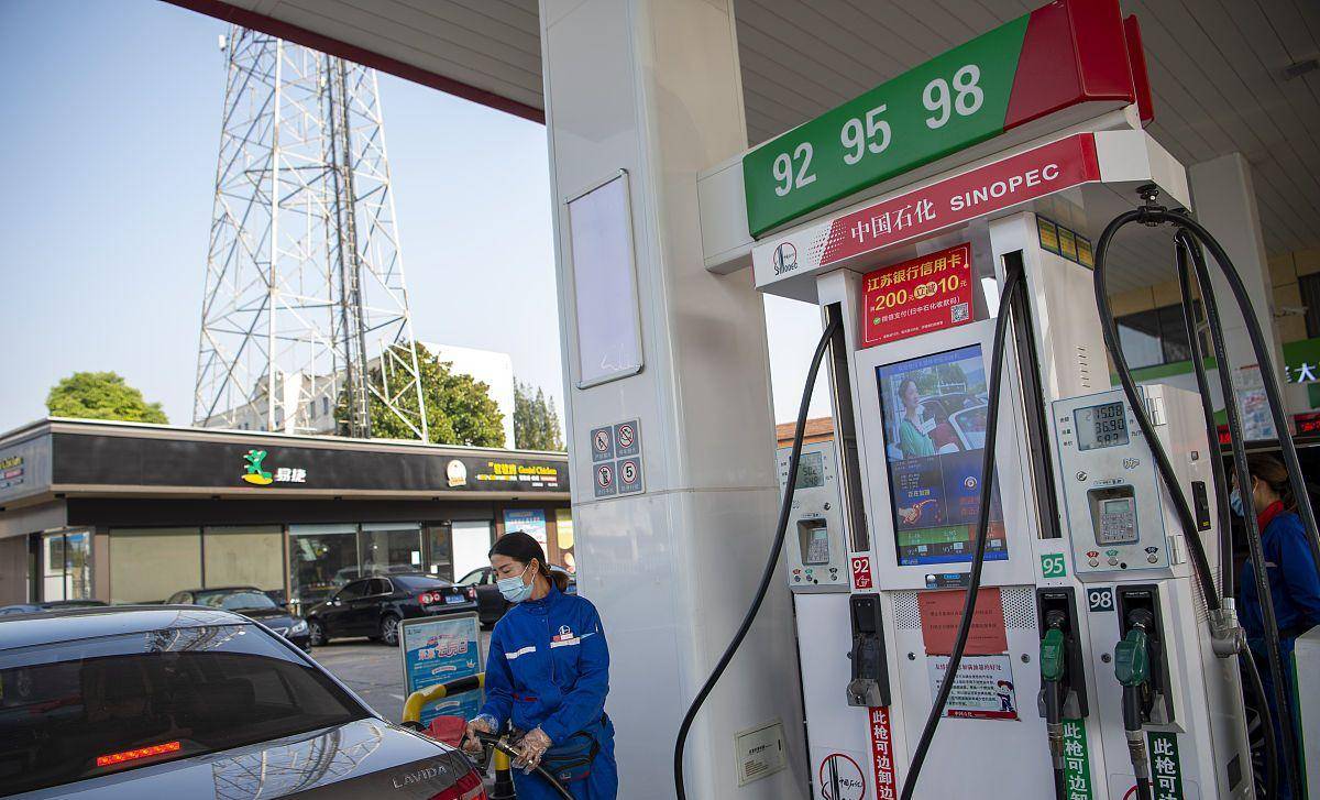 油價調(diào)整最新動態(tài),92號油價波動中的城市溫馨紀(jì)事