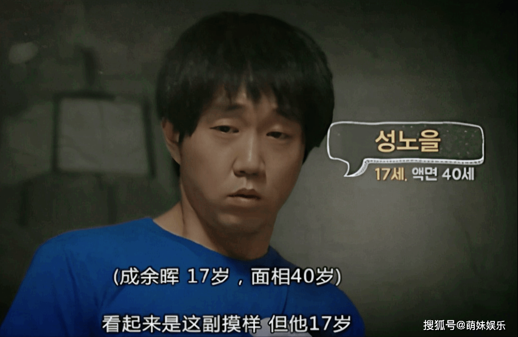 演員在電視劇中的精彩表現(xiàn)論述