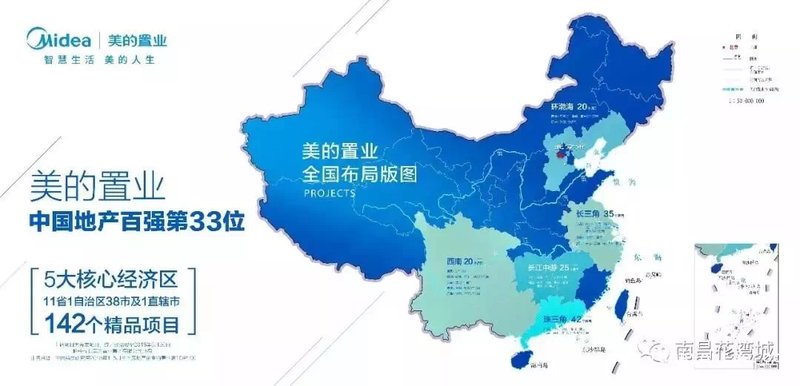 美的上市新篇章,科技生活觸手可及,上市地點(diǎn)揭秘