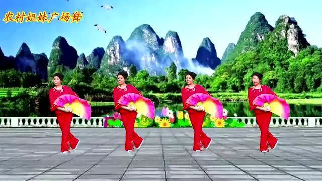 最新扇子廣場舞,與自然共舞,內心的平和之旅