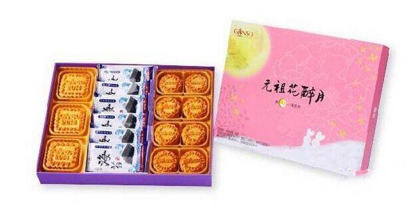 最新冰淇淋口味,自然美景之旅與心靈寧靜之旅的完美結合