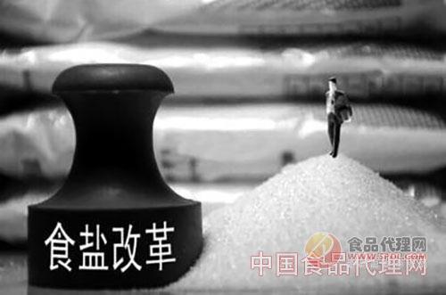 湖北鹽業(yè)改革最新進展與動態(tài)更新