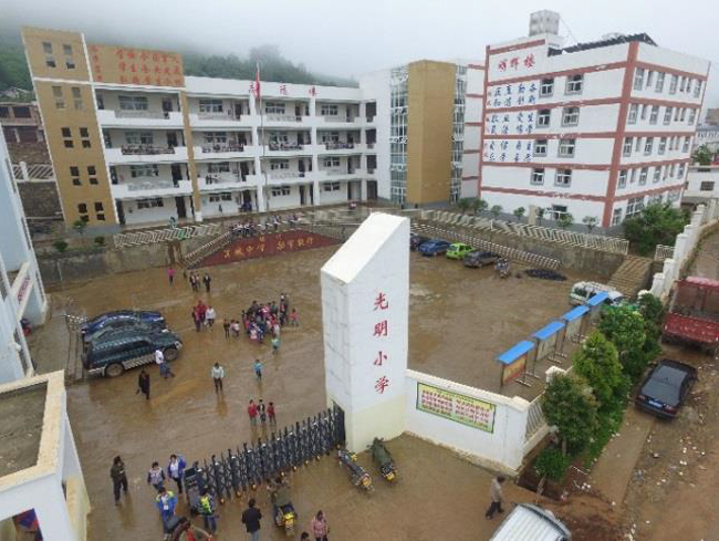 魯甸最新資訊,探索自然美景,尋找內心平和與寧靜的旅程