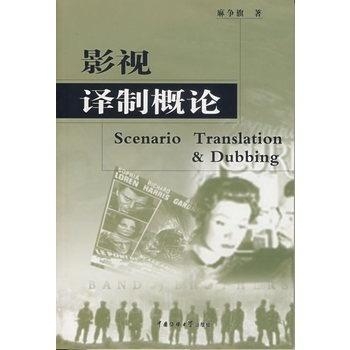 日本理論片觀看指南,從入門到進階的指南