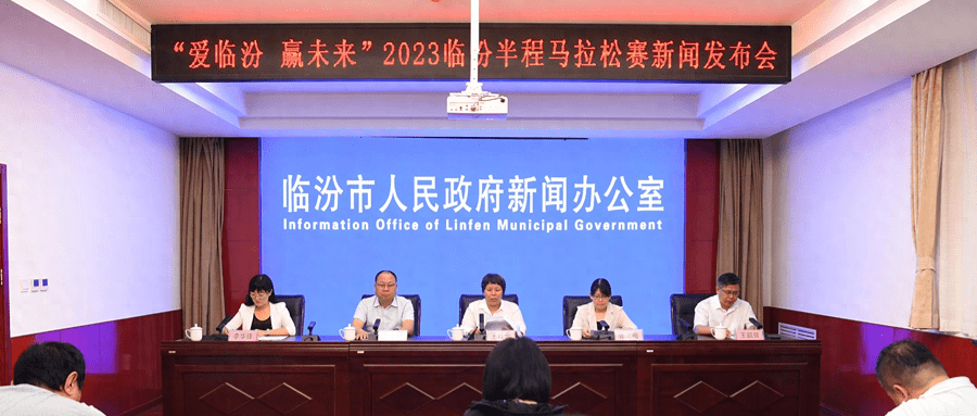 臨汾最新約,小巷深處的獨特美食體驗