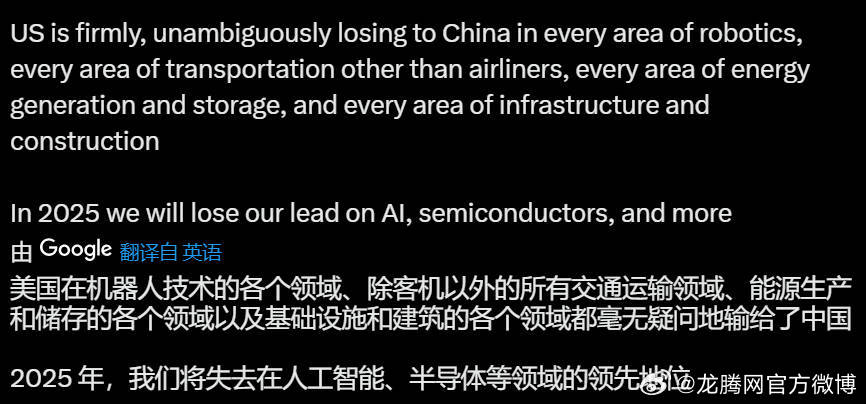 未來探索,揭秘科技、社會與生活的三大趨勢預測至2025年