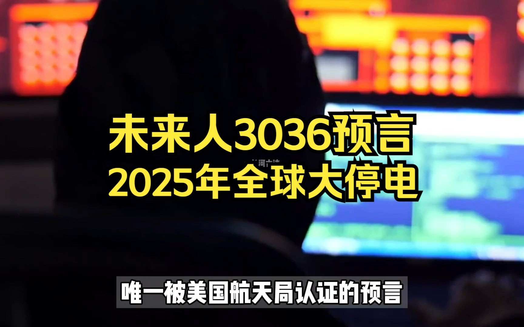 未來探索,揭秘科技、社會與生活的三大趨勢預測至2025年