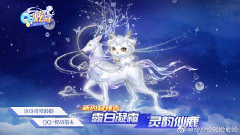 最新羚萌,小巷中的隱藏美食秘境